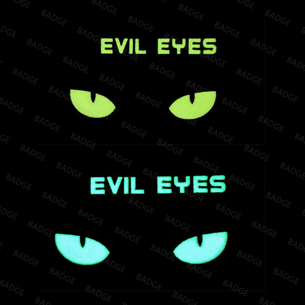 Glow in The Dark Patches Cat D - Hunting Blind Fabric recensie en prijs