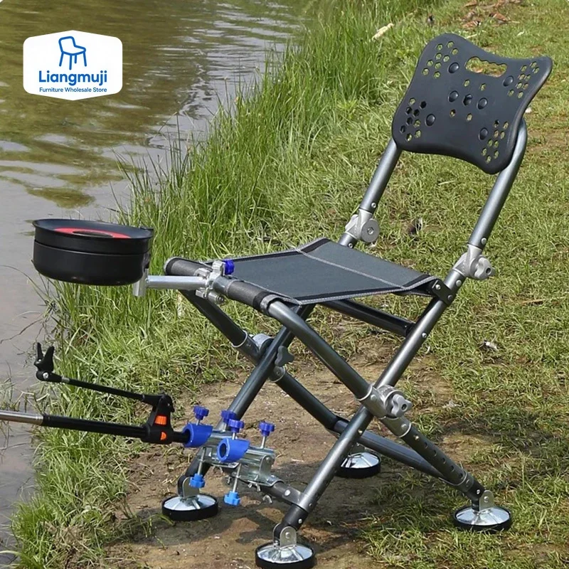 Lounger Fishing Chair Folding  - Hunting And Fishing Outdoor Chairs recensie en prijs