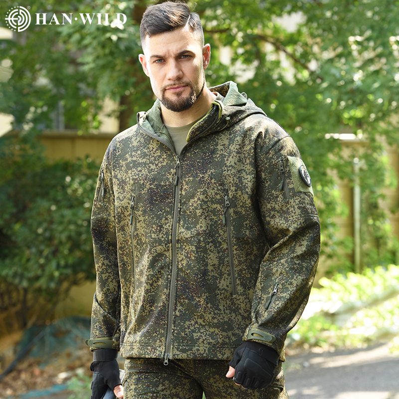 Shark Skin SoftShell Jacket Wi - Wildman Hunting & Outdoor Nelspruit recensie en prijs