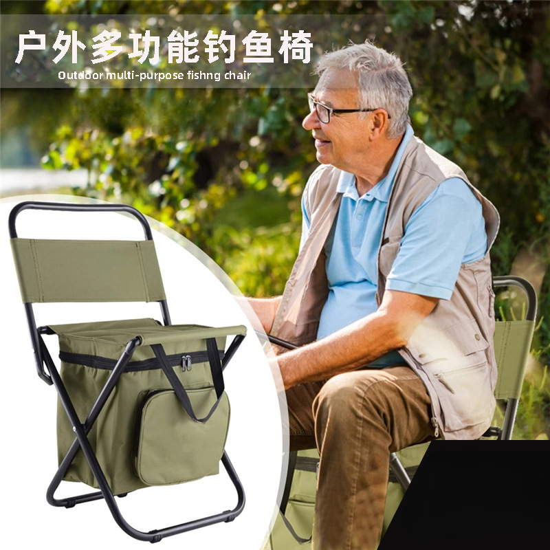 2 in 1 Folding Fishing Chair B - Hunting And Fishing Outdoor Chairs recensie en prijs