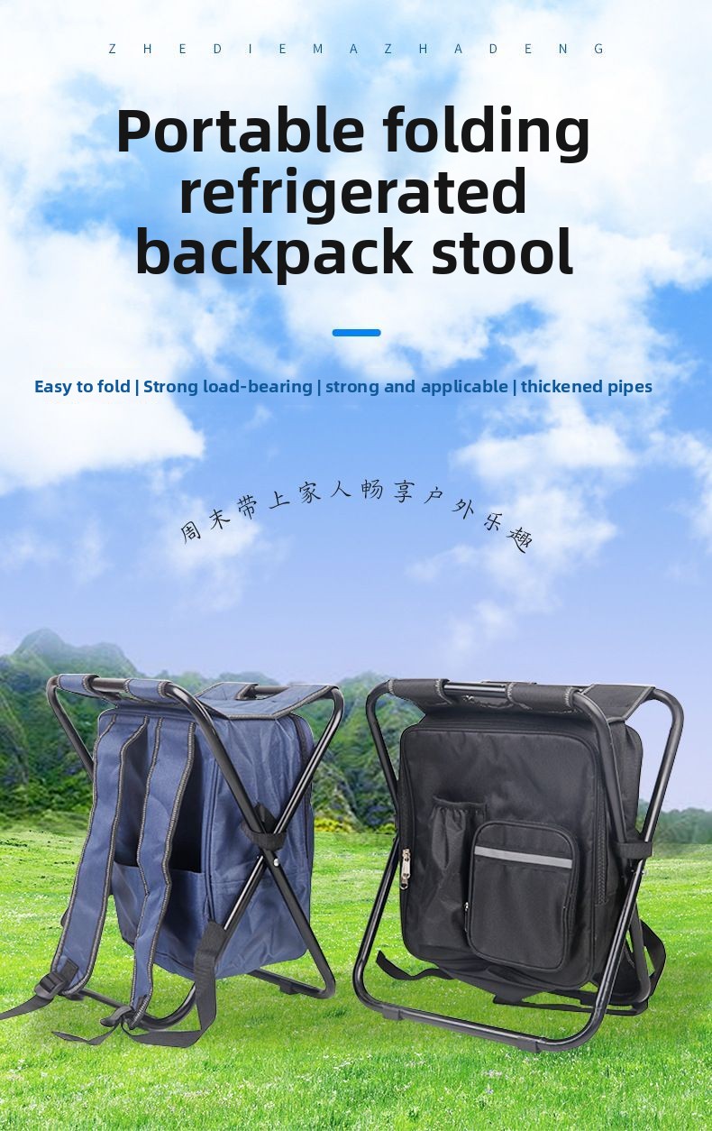 2 in 1 Folding Fishing Chair B - Hunting And Fishing Outdoor Chairs recensie en prijs