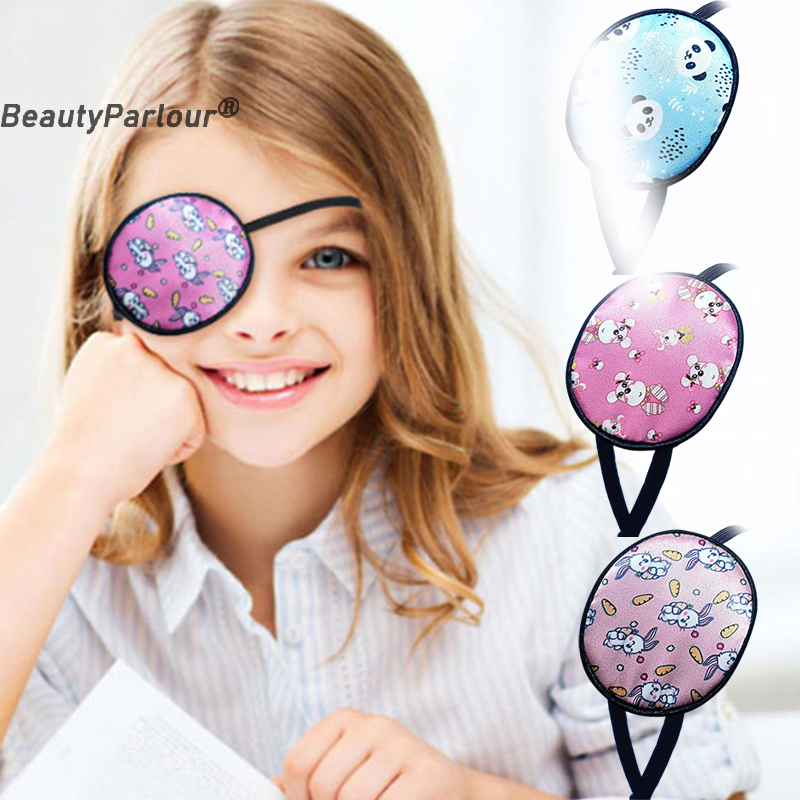 Cute Occlusion Medical Lazy Ey - Hunting Blind Fabric recensie en prijs