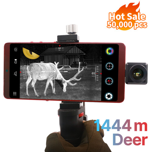 Outdoor Hunting Detector Infra - Outdoor Hunting Supplies Inc recensie en prijs