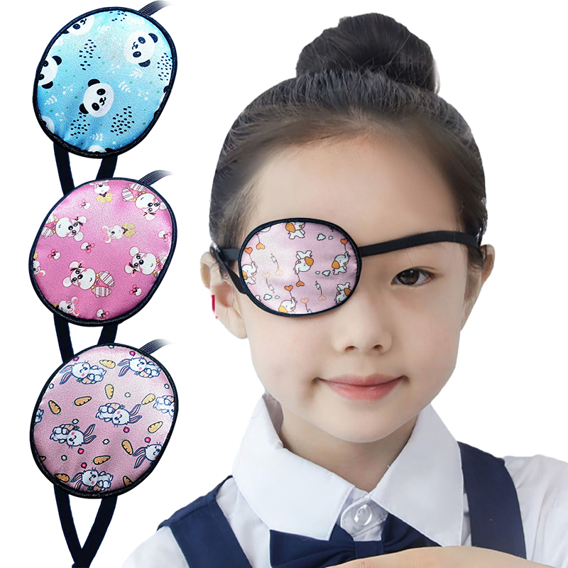 Cute Occlusion Medical Lazy Ey - Hunting Blind Fabric recensie en prijs