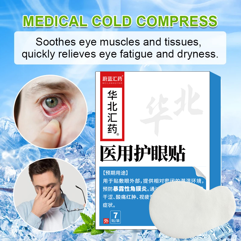 Eye Patch Improve Vision Eyesi - Hunting Blind Fabric recensie en prijs