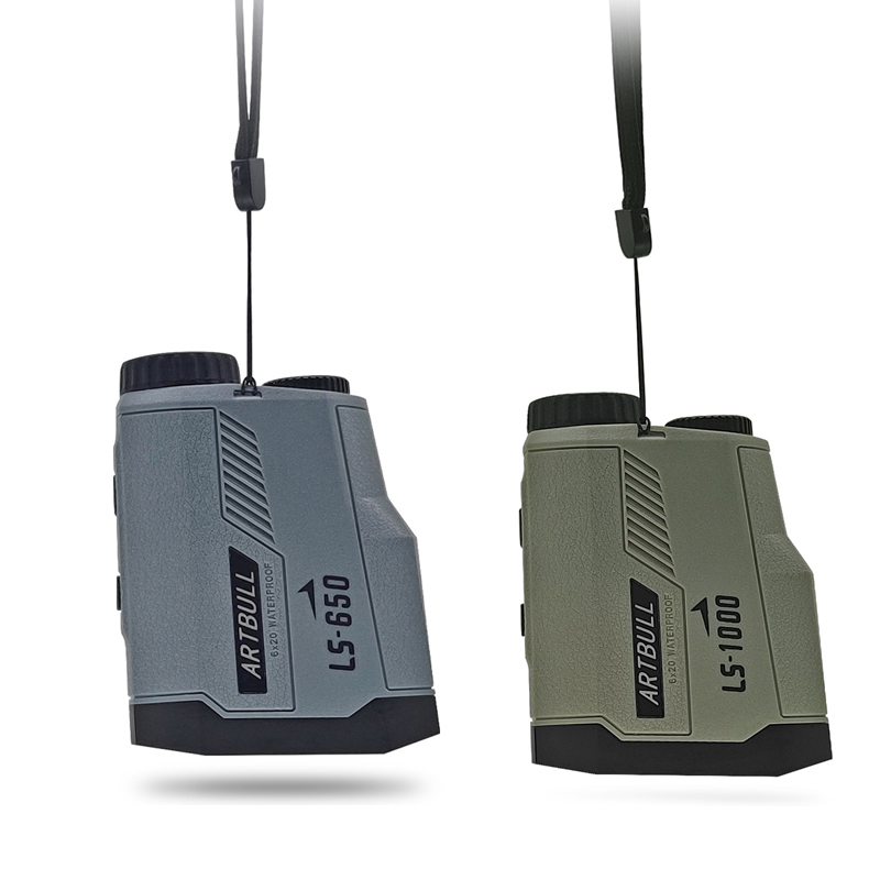 ARTBULL Laser Rangefinder Hunt - Rangefinder Laser Hunting recensie en prijs